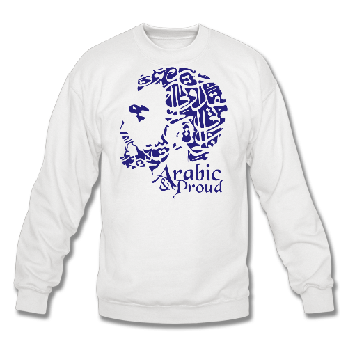 ARABIC PROUD