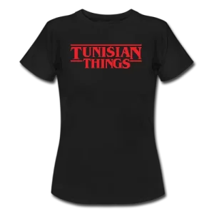 Tunisian Things