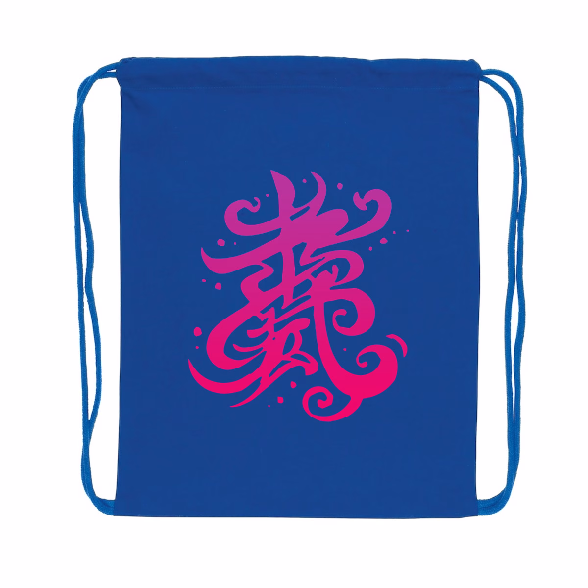 Sac à dos à cordelettes recyclé Calligraphie chinoise écoresponsable – Image 3