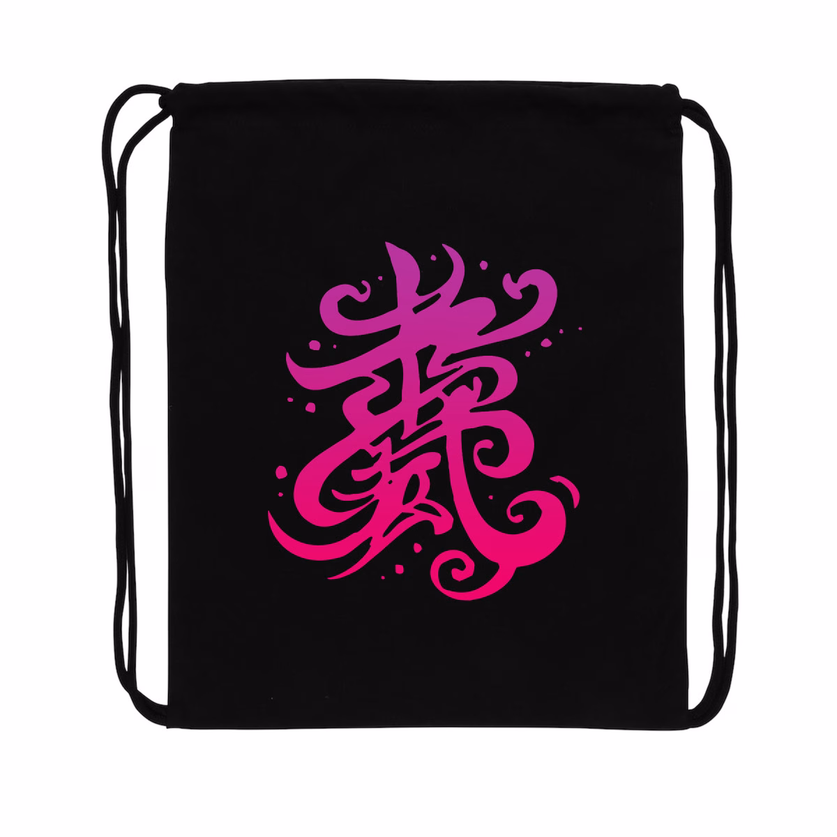 Sac à dos à cordelettes recyclé Calligraphie chinoise écoresponsable – Image 4