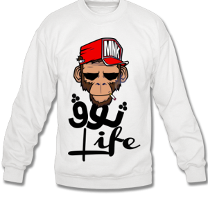 THUG LIFE